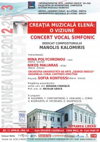 2013.04.11.Concert vocal simfonic - muzica elena