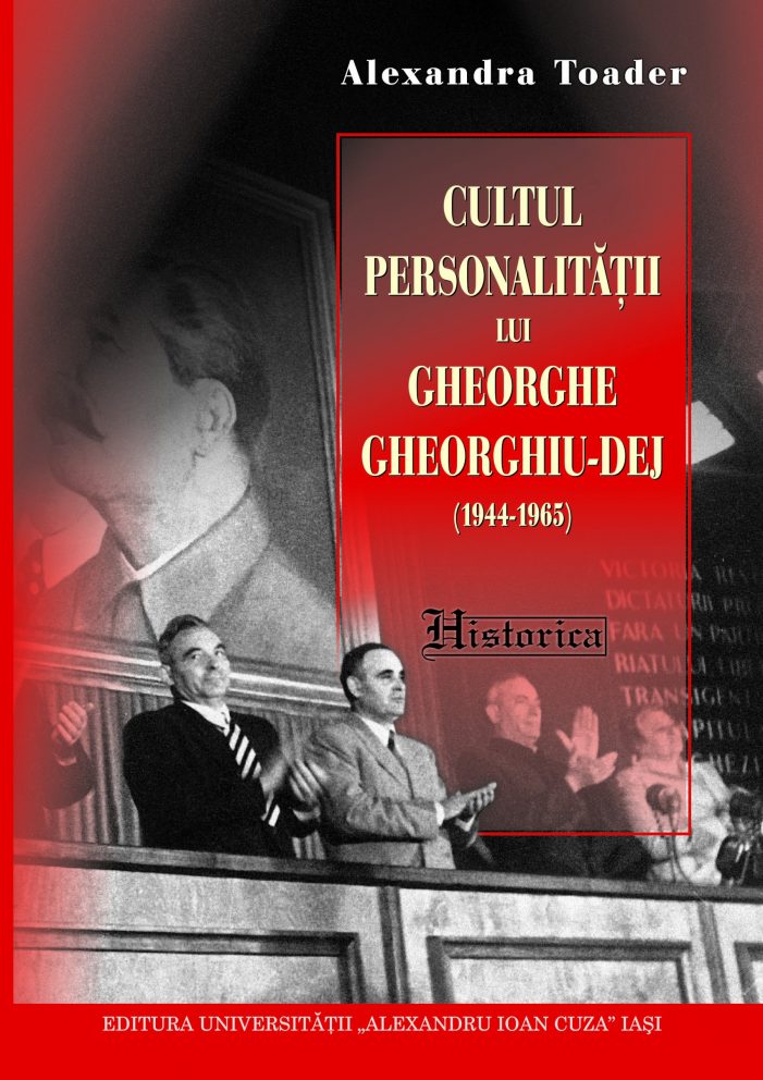Volum al Editurii Universității „Alexandru Ioan Cuza” din Iași, nominalizat la premiile Gala de Istorie Contemporană