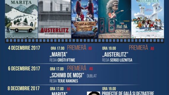 Programul Cinema Ateneu în săptămâna 4 – 10 decembrie 2017