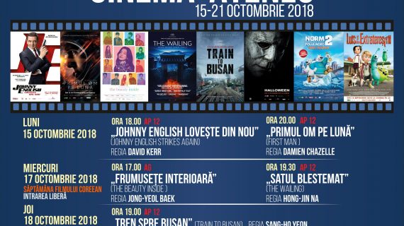 Programul cinematografului Ateneu în perioada 15-21 octombrie 2018