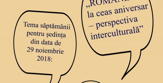 Dezbateri (Inter)culturale: România la ceas aniversar – perspectiva interculturală