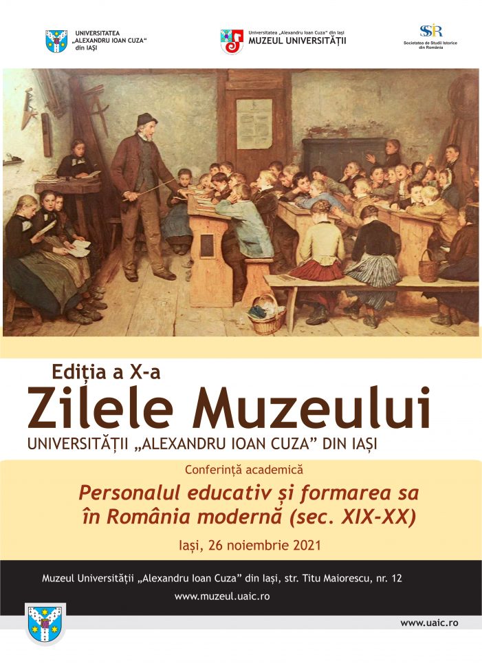 Conferința „Personalul educativ și formarea sa în România modern (sec. XIX-XX)”