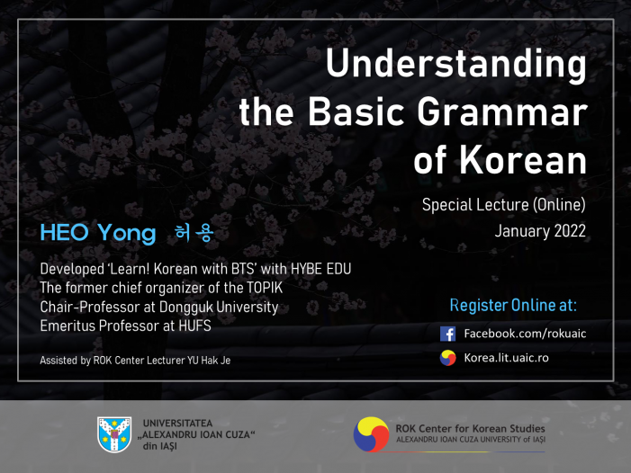 Curs online: Gramatica de bază a limbii coreene