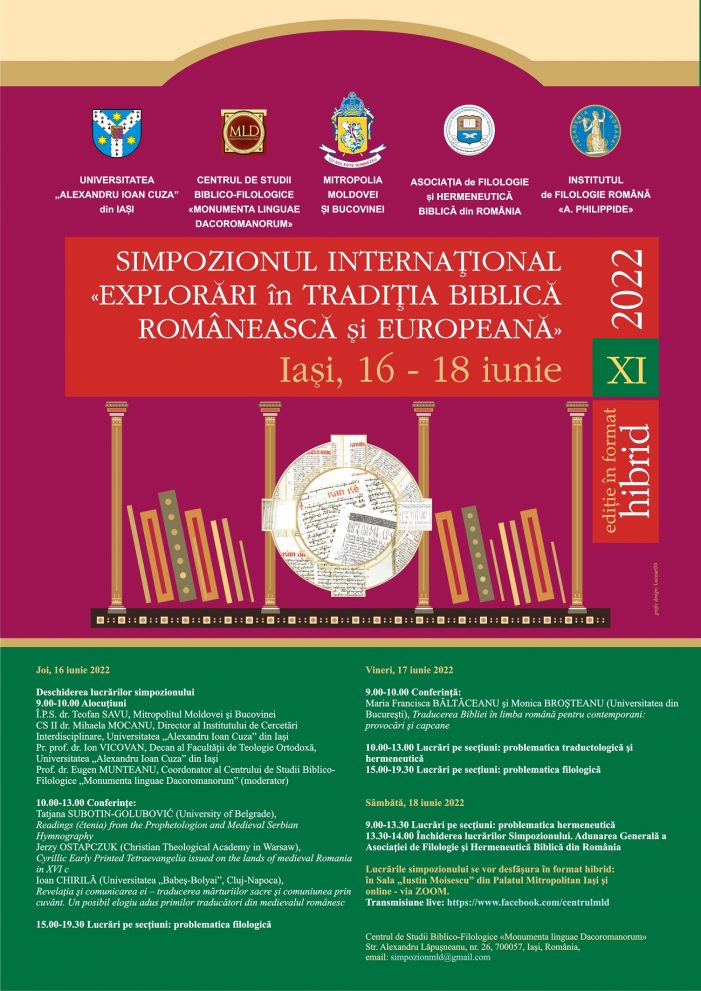 Simpozionul Internaţional „Explorări în tradiţia biblică românească şi europeană”, ediția a XI-a