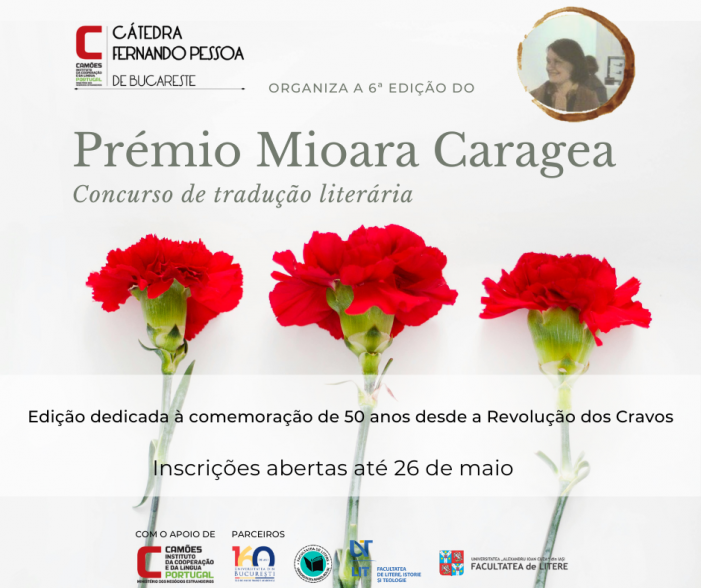 Concursul de traducere literară din limba portugheză „Mioara Caragea”, ediția 2024