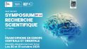 Simpozionul Cercetării Științifice Francofone în Europa Centrală și de Est, ediția a patra, are loc la UAIC