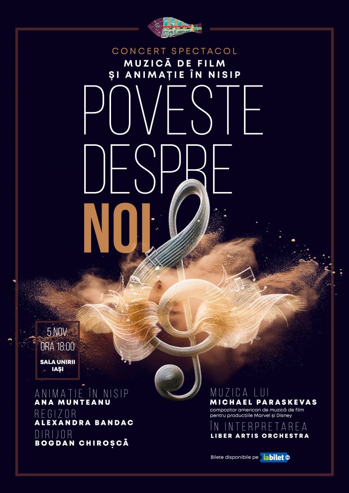 Festivalul Internațional de film Quo Vadis (Iași 1-5 noiembrie)