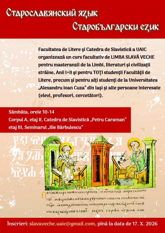 Curs facultativ de limba slavă veche la UAIC